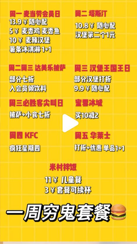 小米3网络问题大揭秘：硬件、软件、运营商，到底谁是罪魁祸首？