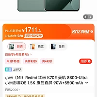 米3无法使用3g网络_miui网络不可用_米sim可能是网络问题