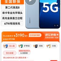 米sim可能是网络问题_米3无法使用3g网络_miui网络不可用