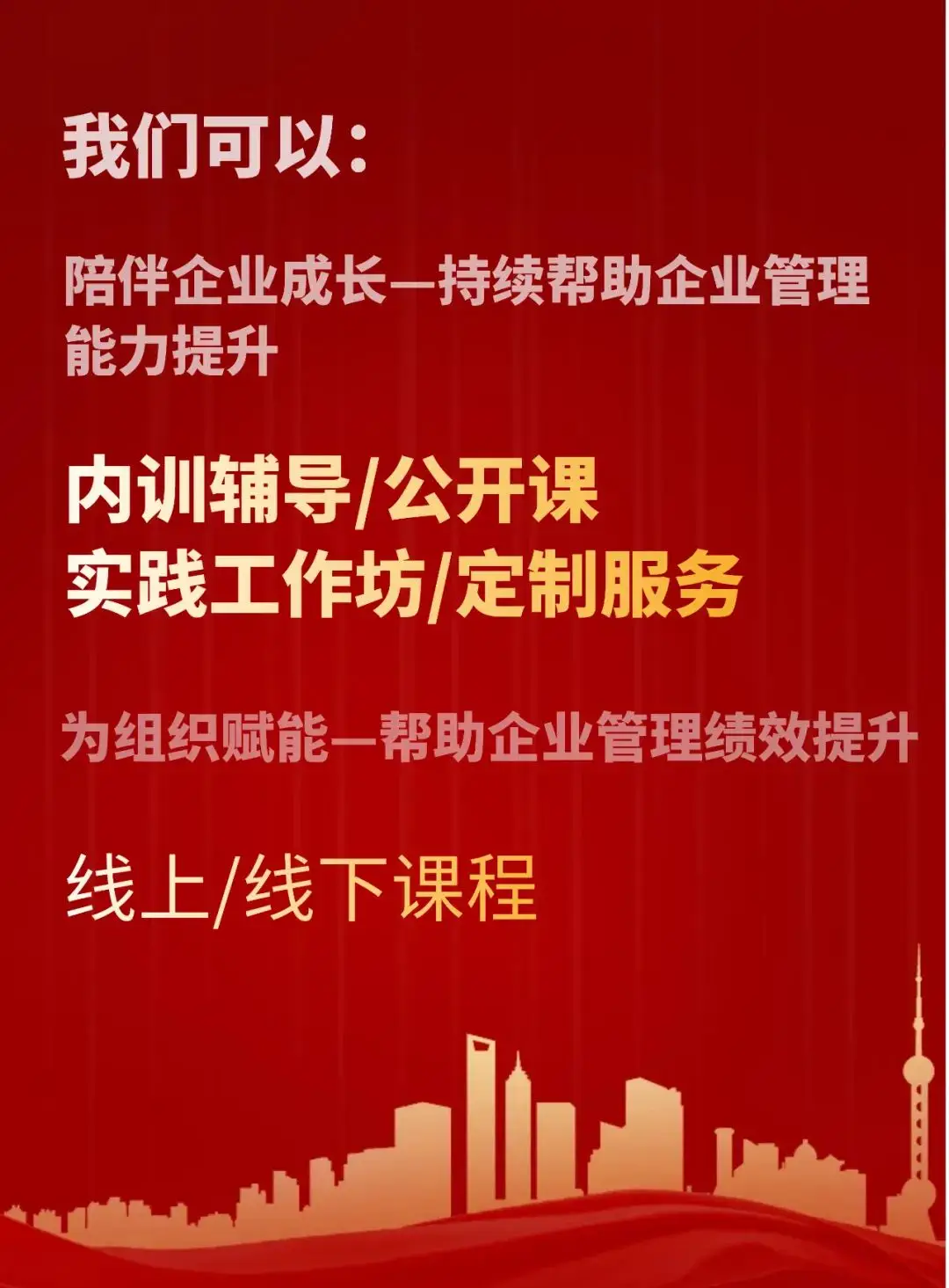 鸿蒙强制3g网络怎么办_鸿蒙系统升级后网络变成3g_鸿蒙怎么设置3g网络