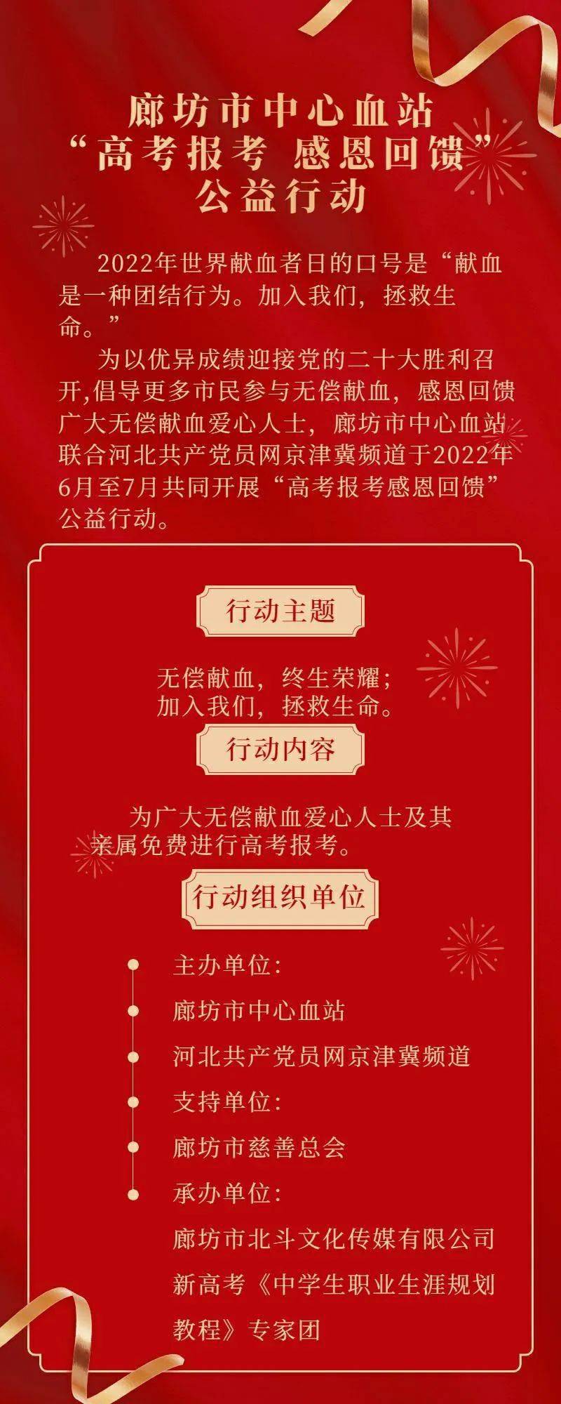 鸿蒙强制3g网络怎么办_鸿蒙系统升级后网络变成3g_鸿蒙怎么设置3g网络
